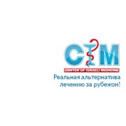Логотип компании CIM Центр Израильской Mедицины (ЦИМ), ТОО (Алматы)