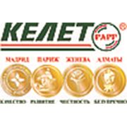 Логотип компании АО Келет (Алматы)