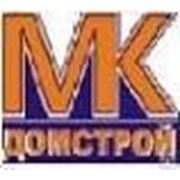 Логотип компании ТОО “МК Домстрой“ (Алматы)
