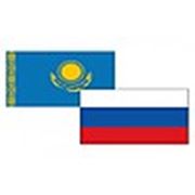 Логотип компании Комплексное снабжение предприятий Казахстана (Алматы)
