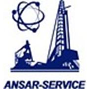 Логотип компании ТОО «Ансар — Сервис» (Кызылорда)