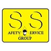Логотип компании Сервис Безопасности (Алматы)