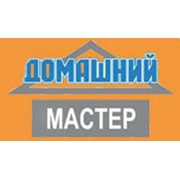 Логотип компании Домашний мастер, ЧП (Донецк)