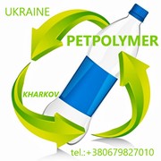 Логотип компании ПЭТПОЛИМЕР, ЧППроизводитель (Харьков)