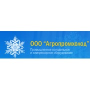 Логотип компании Холодкомпрессор, ООО (Раменское)