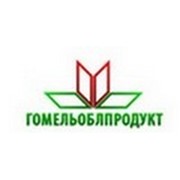 Логотип компании Гомельоблпродукт, ООО (Гомель)