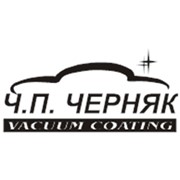 Логотип компании Черняк, ЧП (Николаев)