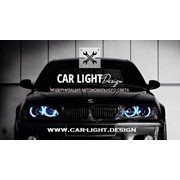 Логотип компании Car-Light.Design (кар лайт десижн), СТО Модернизация автомобильного света (Киев)