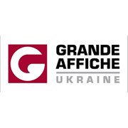 Логотип компании Торговый Дом Гранд Афиш (Киев)