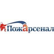 Логотип компании Пожарсенал, ООО (Киев)