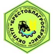 Логотип компании Брестоблагросервис, ОКУПТП (Брест)