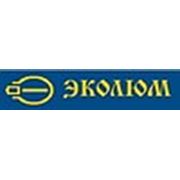 Логотип компании ТОО «ЭКОЛЮМ» (Караганда)