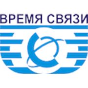 Логотип компании ТОО “Время Связи“ (Астана)