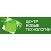 Логотип компании ООО МНПФ «Центр Новые Технологии» (Караганда)