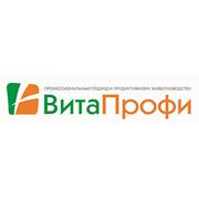 Логотип компании ТОО «ВитаПрофи» (Акколь)