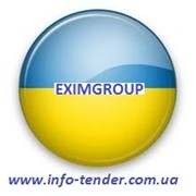 Логотип компании Агроникс М, ООО (Николаев)