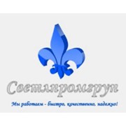 Логотип компании Светлпромгруп, ООО (Светловодск)