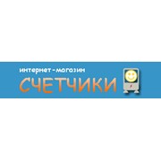 Логотип компании Счетчики, Интернет-магазин (Киев)
