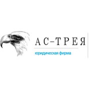 Логотип компании Ас-Трея, ООО (Киев)