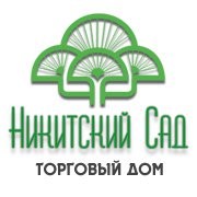 Логотип компании ТД Никитский сад, ГП (Ялта)