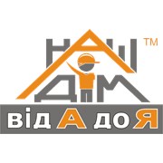 Логотип компании Житомирский комбинат силикатных изделий, ПАО (Житомир)