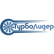 Логотип компании Турбо лидер, ТОО (Костанай)