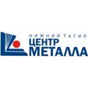 Логотип компании Центр Металла Нижний Тагил, ООО (Нижний Тагил)