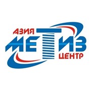 Логотип компании АзияМетизЦентр, ТОО (Алматы)