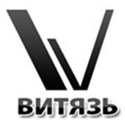 Логотип компании Витязь, ООО (Шахты)