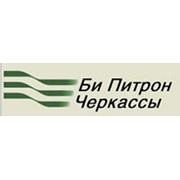 Логотип компании Би Питрон Черкассы, ООО (Черкассы)