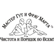Логотип компании Ви Ай Пи клининг, ООО (Минск)