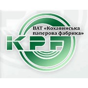 Логотип компании Кохавинська паперова фабрика /Кохавинская бумажная фабрика (ТМ Кохавинка), ПАО (Жидачев)