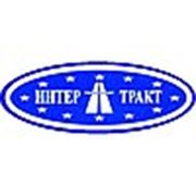 ООО "ИНТЕРТРАКТ"
