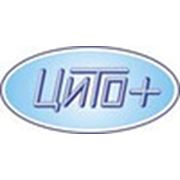 Логотип компании ООО ЦИТО+ (Уфа)