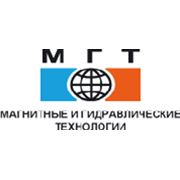 Логотип компании НПФ «Магнитные и гидравлические технологии» (МГТ) (Днепр)