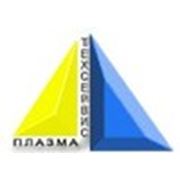 Логотип компании ПлазмаТехСервис-Украина (Николаев)