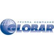 Логотип компании ГК ГЛОБАР, ООО (Санкт-Петербург)