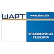 Логотип компании ТОО «ШАРТ» ЛТД (Алматы)