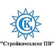 Логотип компании ИП «СТРОЙКОМПЛЕКС ПВ» (Павлодар)