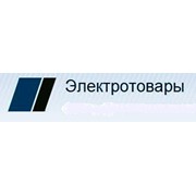Логотип компании Электротовары (Волгаветер), ИП (Волгоград)
