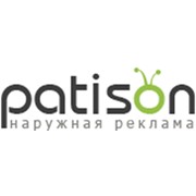 Логотип компании Патисон, ООО (Patison) (Донецк)
