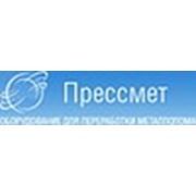 Логотип компании ООО “Прессмет ЛТД“ (Киев)