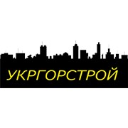 Логотип компании Укргорстрой, ООО (Киев)