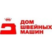 Логотип компании Дом швейных машин (Алматы)