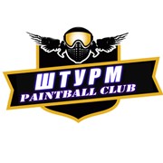Логотип компании Пейнтбол клуб Штурм (Баталин), ЧП (Ровно)
