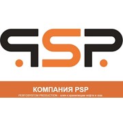 Логотип компании Perfosystem Production, ТОО (Шымкент)