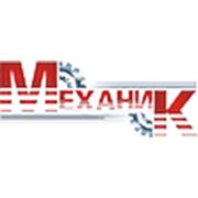 Логотип компании ИП “КиК“ (Астана)