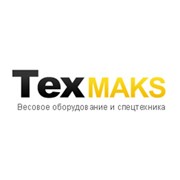Логотип компании Техмакс, ООО (Екатеринбург)