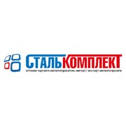 Логотип компании Сталькомплект, ООО (Киев)