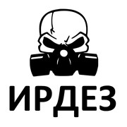 Логотип компании ИРДЕЗ (Иркутск)